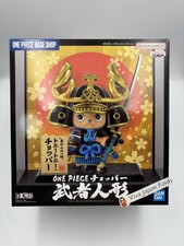 ONE PIECE Chopper Samurai Figure Base Shop Limited Tony Tony Warrior Doll picture