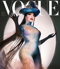 Vogue Scandinavia Björk cover, April 2024 picture