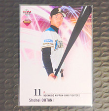 BBM 2013 Shohei Ohtani Rookie #11 Hokkaido Nippon-Ham Fighters picture