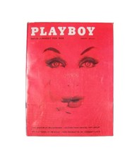 Playboy - August, 1959 Back Issue picture