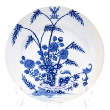 Chinese Porcelain Plate Armorial Crest Wheler Family Qianlong Blue White 18C picture