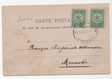 Iraq 1913 