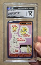 1997 Bandai Sealdass Mini Stickers #2 Psychic Type Mewtwo Pokemon - CGC Mint 10 picture