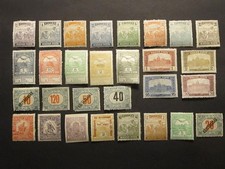 HUNGARY ... 29 all-different MLH stamps ... from 1902 to 1925  ( Lot #429 ) picture