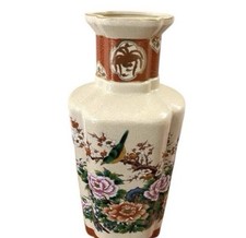 Vtg Kutani Japanese Vase with Avian Sakura Cherry Blossom Peonies Crackle Glaze picture