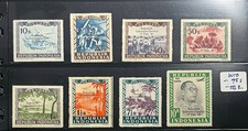 INDONESIA 1948 - 1949 10 RUPIAH VIENNA PRINTING Serikat OVERPRINT W10 -75s - 25R picture