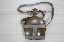 WWII Japanese Army Early I-Go Canteen 1939 Bottle 1942 Carrier Wood Cap IJA  P26 picture