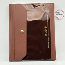 Hobonichi Techo Alettone Cousin A5 Size Planner Cover Brown PVC T25N0059X Japan picture