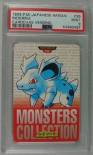 1996 Pokemon Japanese Bandai Nidorina #30 Carddass Vending PSA MINT 9 picture