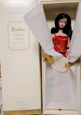 NIB Silkstone Barbie Fashion Model Collection Chinoiserie Red Sunset Gold Label  picture