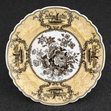 Scarce Antique Staffordshire YELLOW & BROWN Transferware SHIRAZ 9