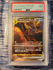PSA 9 Origin Forme Dialga VSTAR UR 260/172 VSTAR Universe JP Pokemon picture