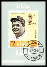 BABE RUTH HOF VINTAGE 1969 AJMAN STAMP SOUVENIR POSTAGE AUTHENTIC MLB TPHLC-4903 picture