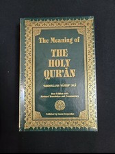 The Meaning of the Holy Qu'ran by Abdullah Yusuf Ali (2004, Hardcover) picture
