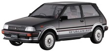 Hasegawa HA20425 Plastic Modelset picture