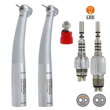 BEING Dental High Speed Turbine Fiber Optic Handpiece Kavo MULTIflex Coupling picture