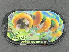 Regigigas 2-3-003 01 Super Star Legendary Mezastar Tag Pokemon Nintendo picture