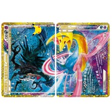 Pokemon S-Chinese 30th Anniversary Celebration Darkrai & Cresselia LEGEND picture