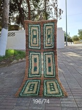 Moroccan Boujaad Wool Rug 196x74 cm Handmade Berber Boho Green Brown picture