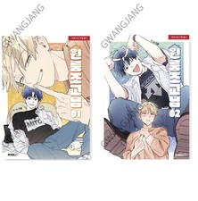 One-Room TA Korean Edition 원룸 조교님 1 - 2 Set Famous Kpop Hot Legend Epic Cartoon picture