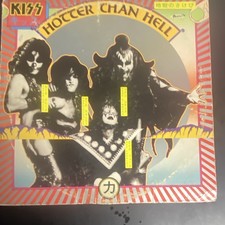 Kiss Hotter Than Hell ORIGINAL Casablanca Early 1974 Pressing Vinyl Japan picture