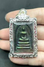 Phra Somdej Leklai Natural Rainbow 7 Color Thai Amulet Pendant Umklum Mountain picture