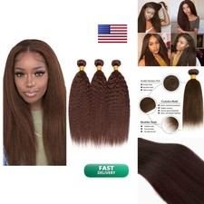 Giginger Brazilian Human Hair Bundles 24 26 28 Inch Chocolate Brown Yaki Wave picture