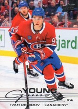 2025-26 Upper Deck #205 Ivan Demidov YG RC Montreal Canadians picture