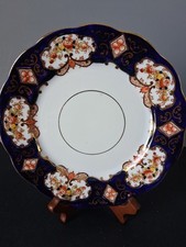 Royal Albert heirloom plate 7- 3/4