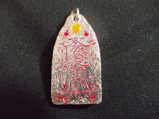 Taoist Talisman Pendant Silver Plated Feng Shui Wealth Amulet picture