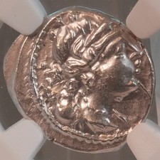Gaul. Drachm, Massalia, NGC AU, 2nd-1st Century BC, Artemis, Lion picture