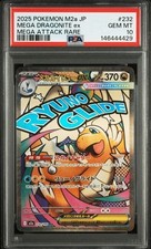 PSA 10 Mega Dragonite ex MA 232/193 MEGA Dream ex M2a Japanese Pokemon 2025 picture