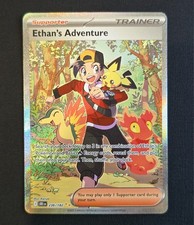 Ethan's Adventure 236/182 - Destined Rivals | ENG Special Illustration Rare picture