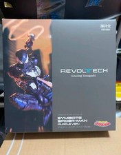 Kaiyodo Revoltech Symbiote Spider-Man Action Figure Purple Ver. New In Stock picture