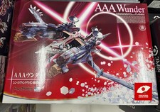 Presale PLAMAX Rebuild of Evangelion AAA Wunder EVA Model Kit NEW 9/1 Japan picture