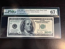 DBR 2006 $100 FRN New York STAR Fr. 2180-B* SupGem PMG 67 EPQ Serial HB03008215* picture