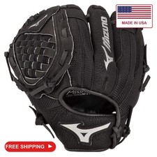 Mizuno GPP1000Y3 Prospect Series PowerClose Baseball Gloves, 10