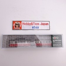 Kato 14-806-3 N Scale My Tram Classic Duewag T2 Streetcars Set Red Light JAPAN picture