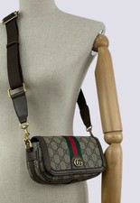 Gucci GG Monogram Logo Pattern Ophidia Super Mini Shoulder Hand Bag Beige 795466 picture