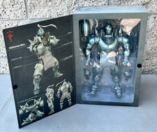 NEW Medicom Fullmetal Alchemist Alphonse Elric Vinyl Collectible Doll Full Metal picture