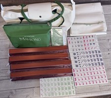 Maison Lude Mahjong  Limited Edition 160 Tile Set With Mat & Accessories picture