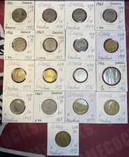 1926 - 1986 Greece 1 & 2 Drachmas VF - BU Condition 17 Coin Lot picture