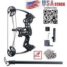 Archery Mini Compound Bow 45lb Shoot Rapid Bow Shooter Steel Ball Launcher Hunt picture