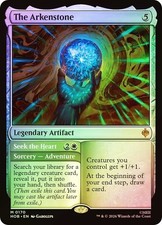 The Arkenstone The Hobbit Foil MTG 170 NM picture