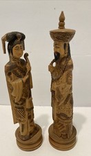 Vintage Qinglong Chiness Empress & Emperor Beautiful Detail Hand carved BoxWood picture