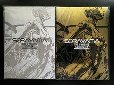 SORAYAMA THE GYNOIDS SUBLIME X Art Book Set Hajime Sorayama 2 Books Illustration picture