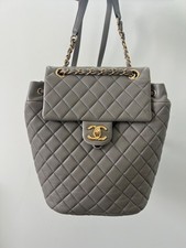 CHANEL Urban Spirit Grey Quilted Leather Backpack Gold Hardware  EXTREMELY RARE picture