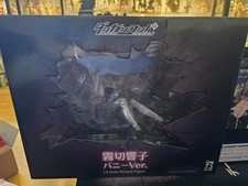 Danganronpa Kirigiri Kyouko FREEing Figure picture