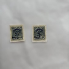Vintage Japanese Revenue Stamps 500x2 Sheets, Near Mint, Collection Use picture