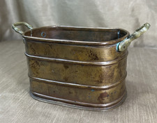 Vintage Copper Oval Oblong Planter Pot with Brass Handles Beautiful Aged Patina picture